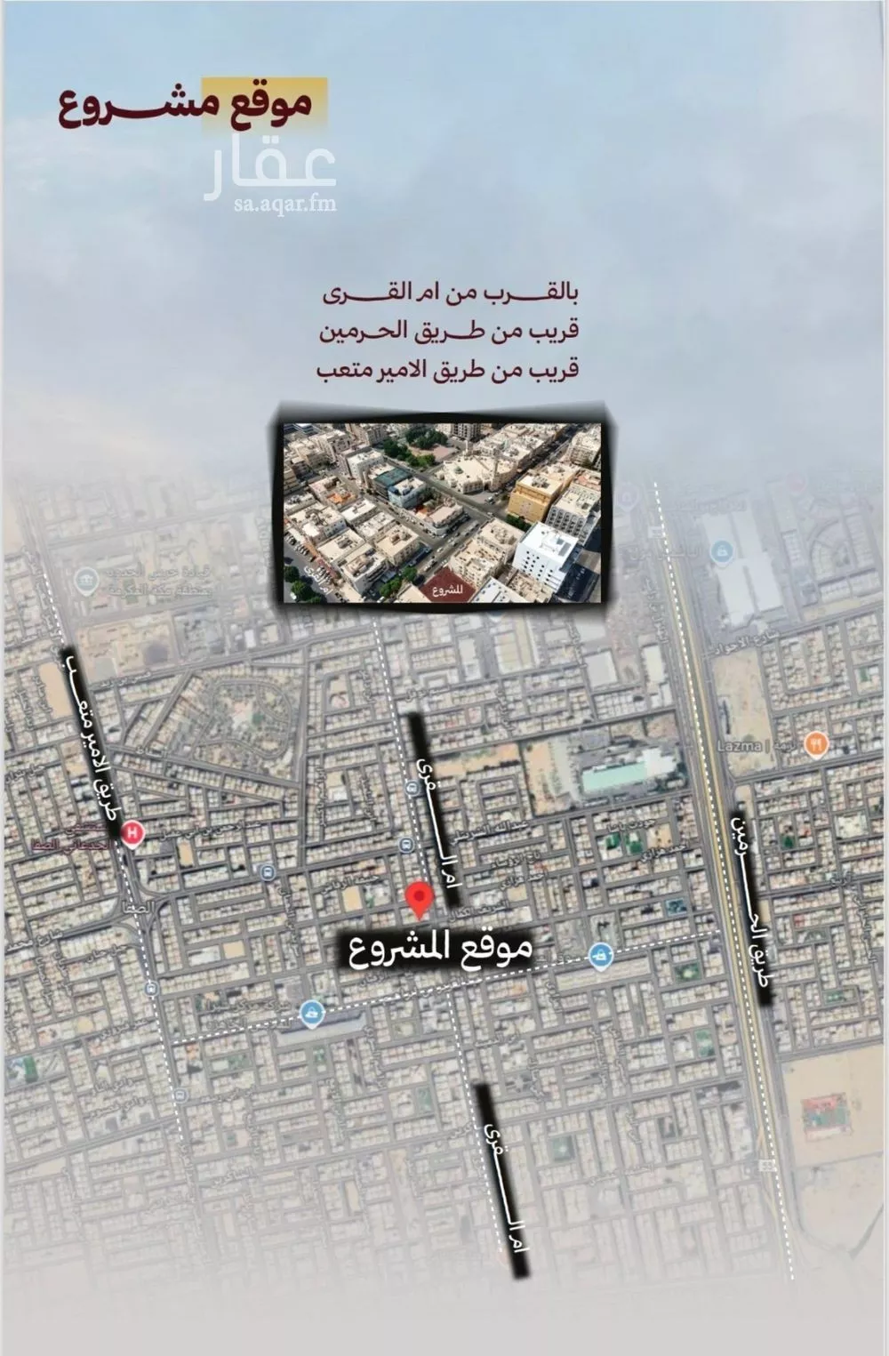 3 bedroom apartment in Al Safa 3