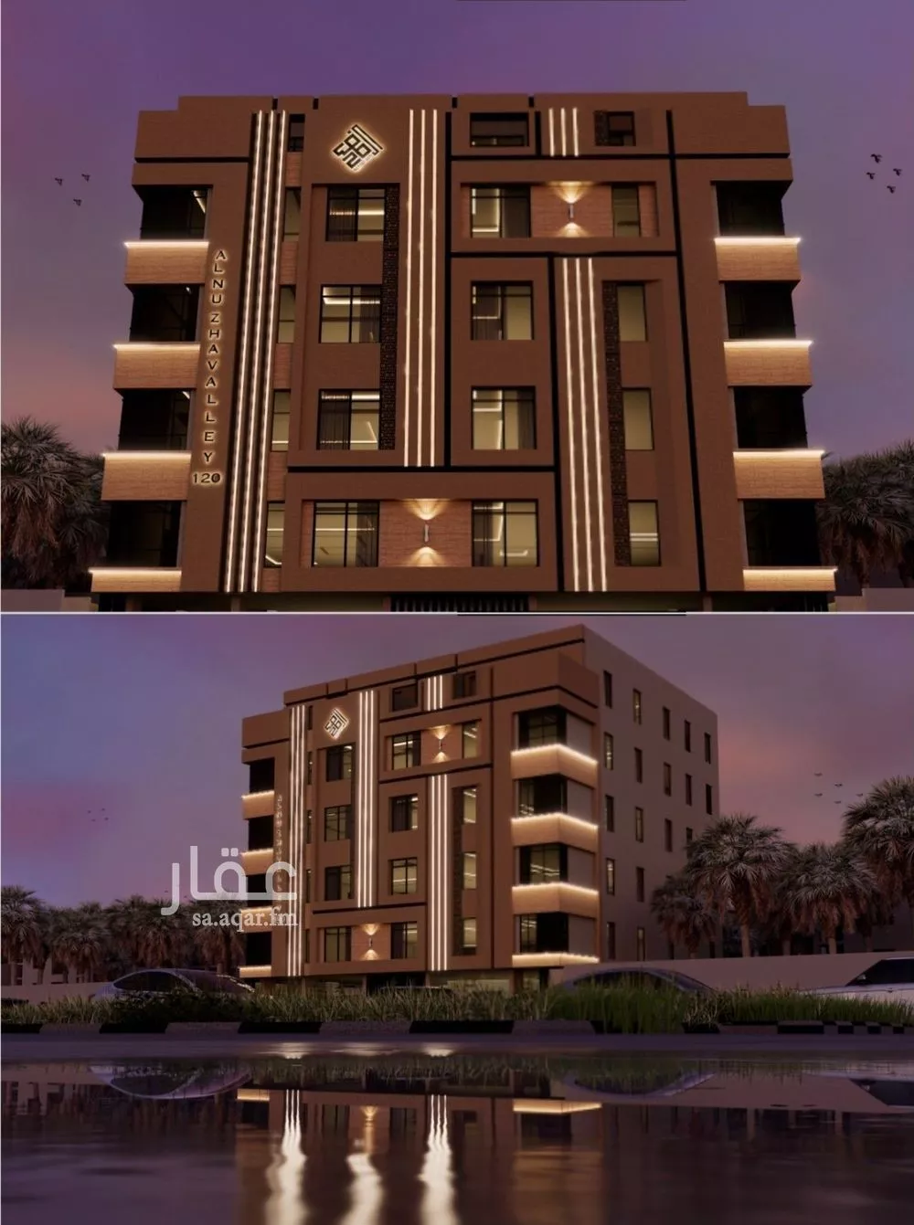 شقة 4 غرف في النزهة، جدة 6