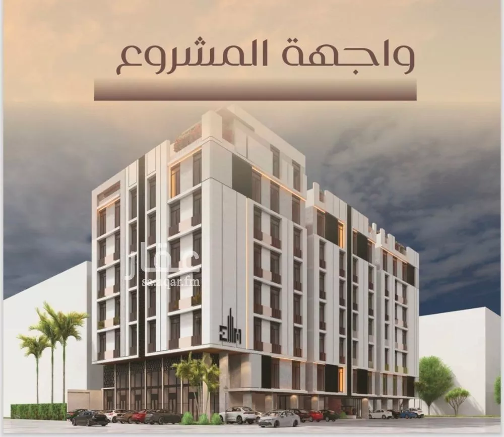 2 bedroom apartment in Al Salamah
