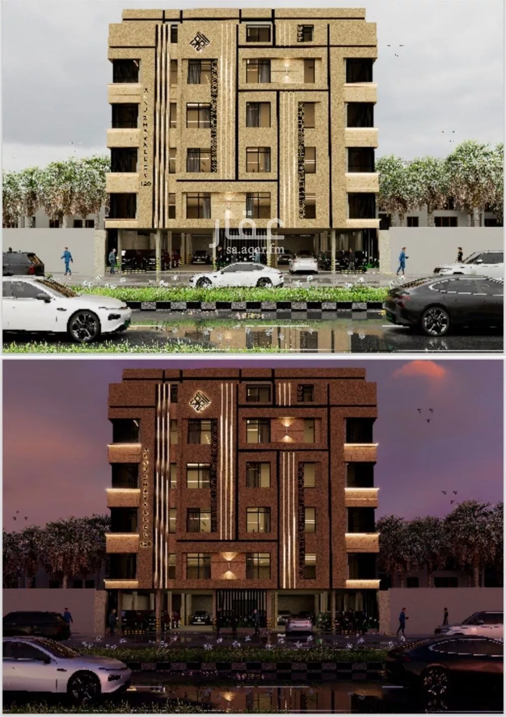 شقة 4 غرف في النزهة، جدة 8