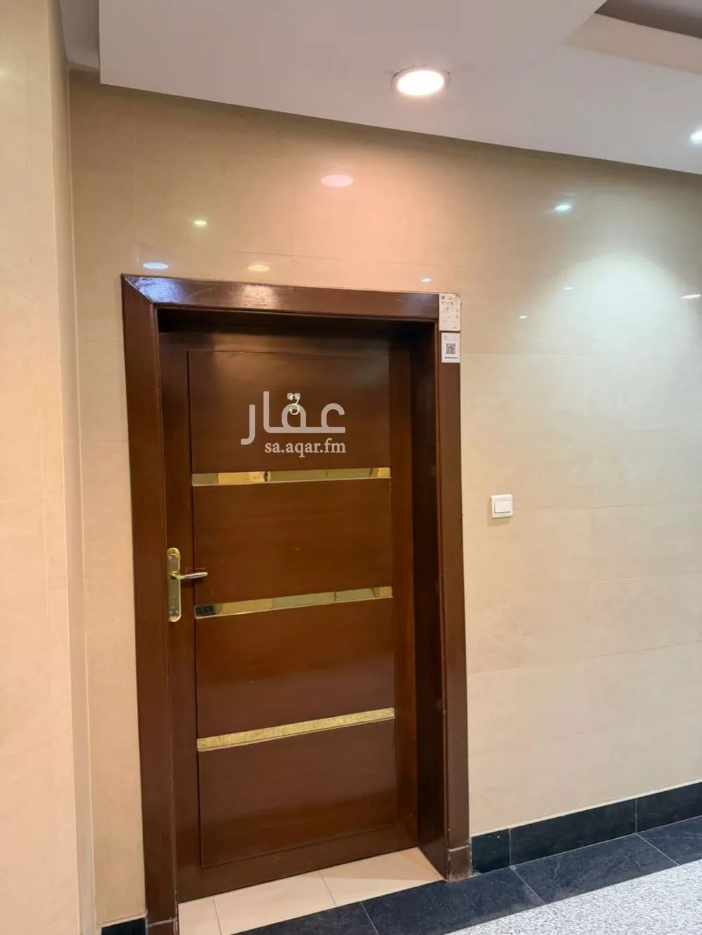 3 bedroom apartment in Al Nuzhah, Riyadh 12