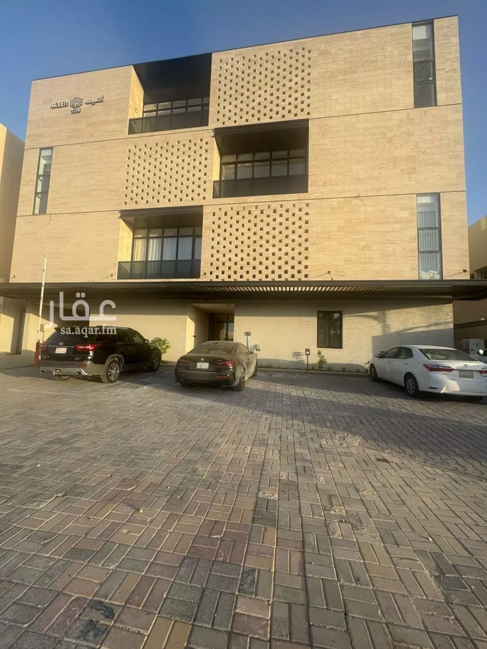 3 bedroom apartment in At Taawon 1