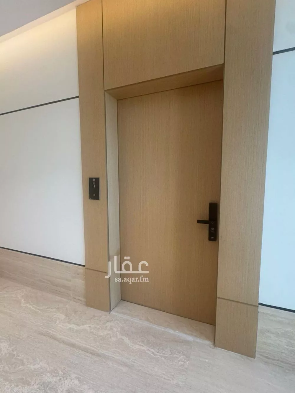3 bedroom apartment in At Taawon, Riyadh 8