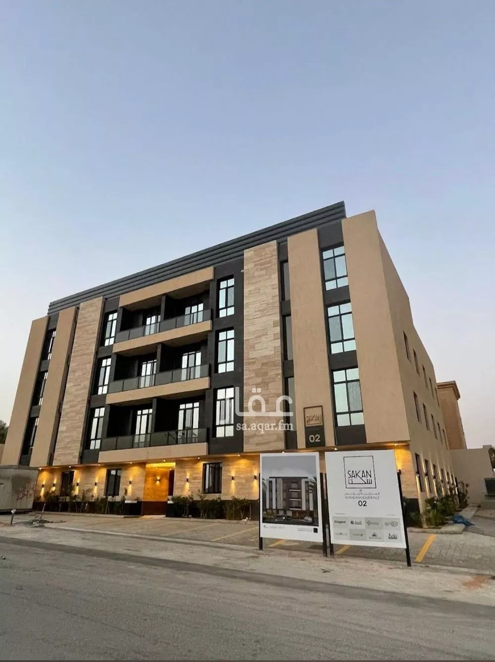 3 bedroom apartment in Al Narjis 1