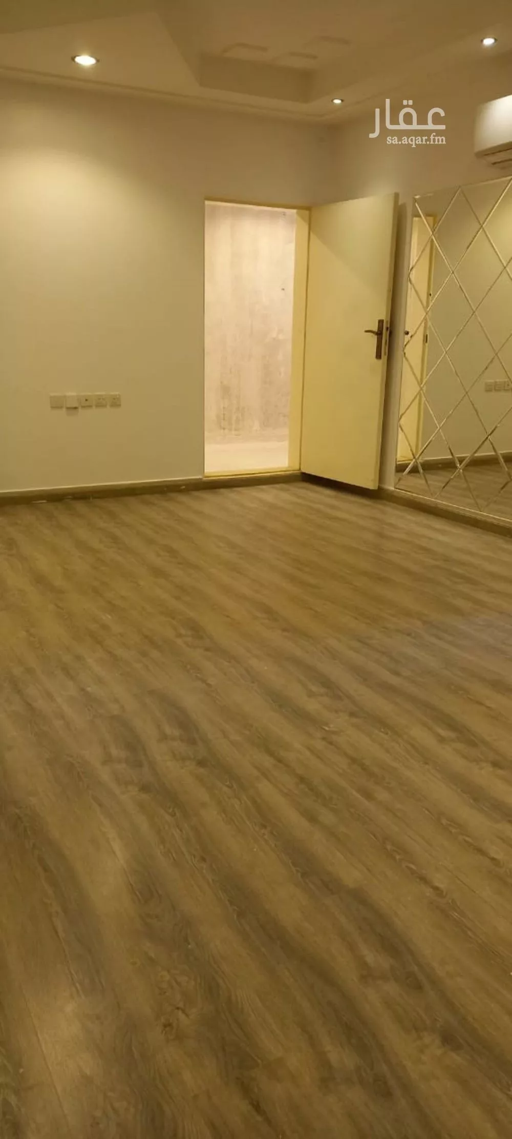 دور 4 غرف في حطين 2