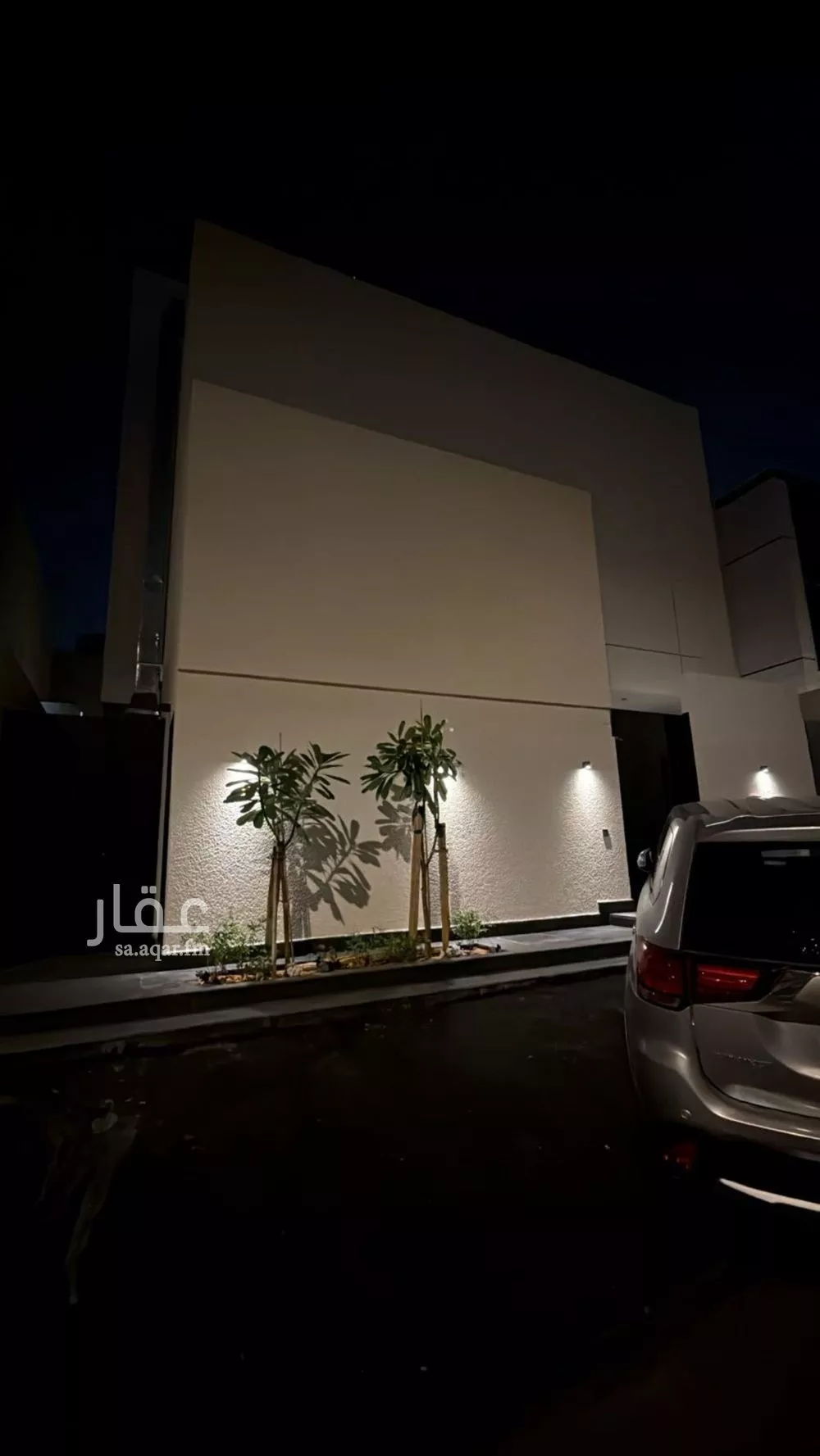 3 bedroom floor in Al Narjis 1