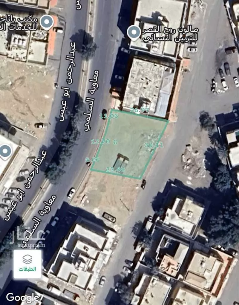 أرض 719 م² في المنتزه 1