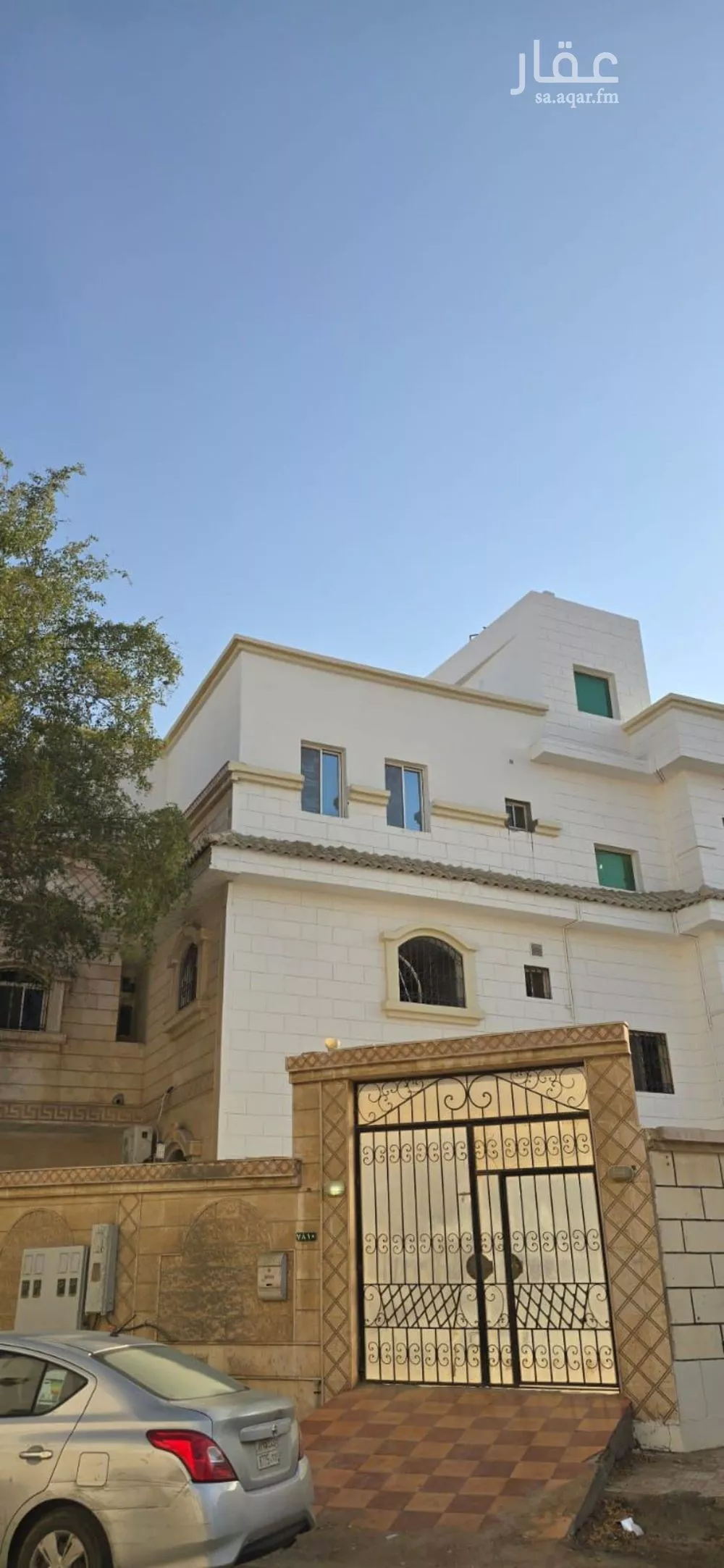 عمارة 605 م² في الحمدانية 3