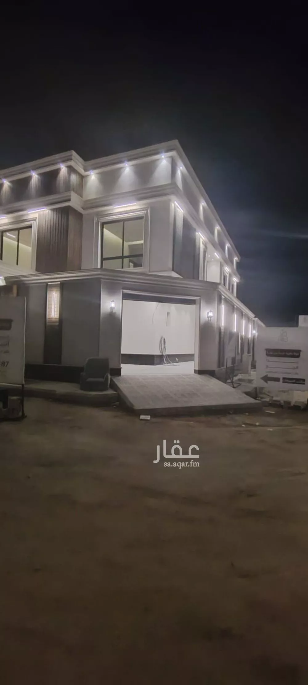 فيلا 7 غرف في الرمال 1