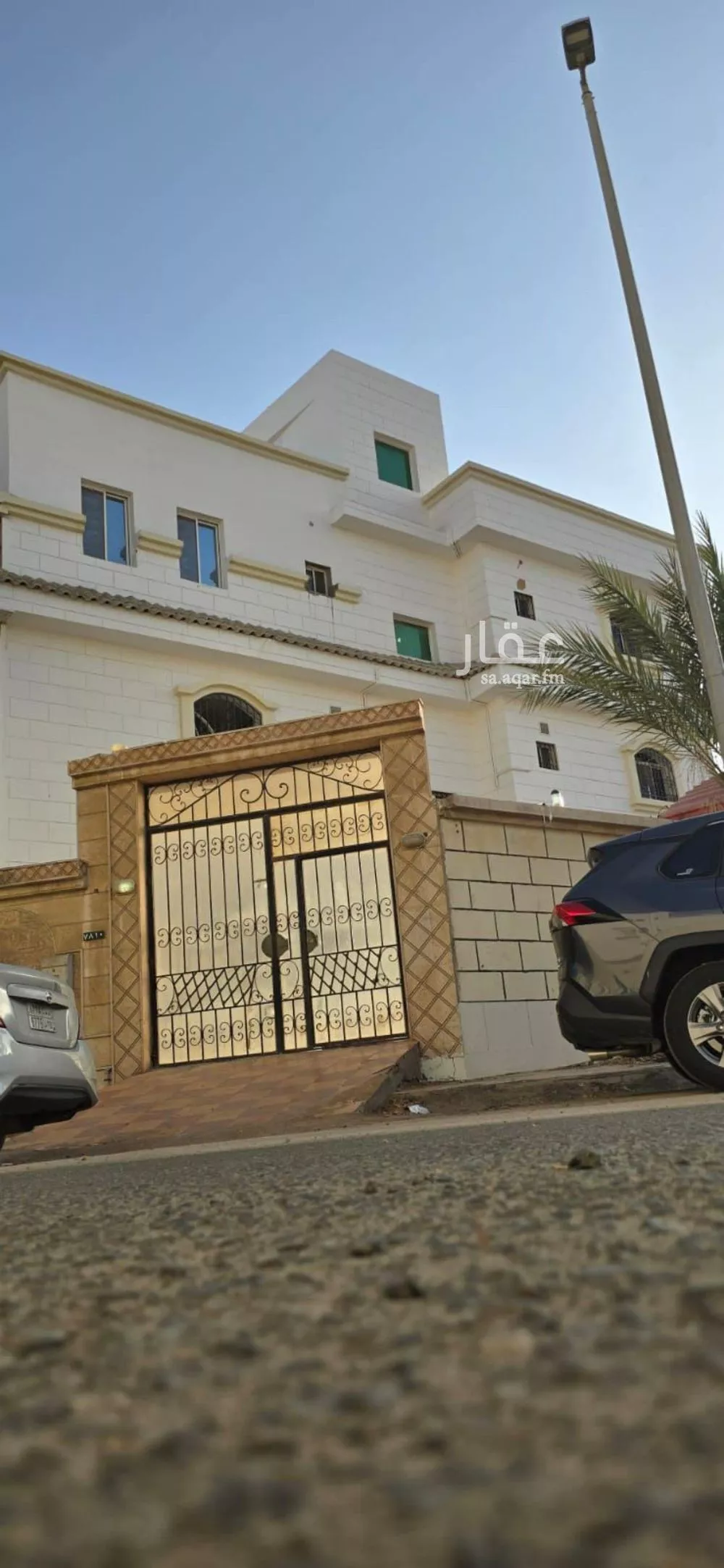 عمارة 605 م² في الحمدانية 1