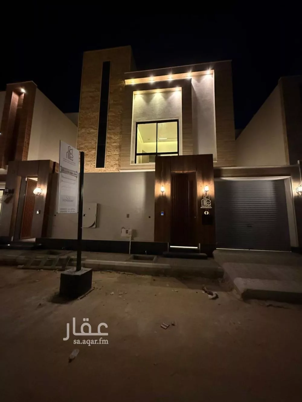 فيلا 5 غرف في الرمال 1