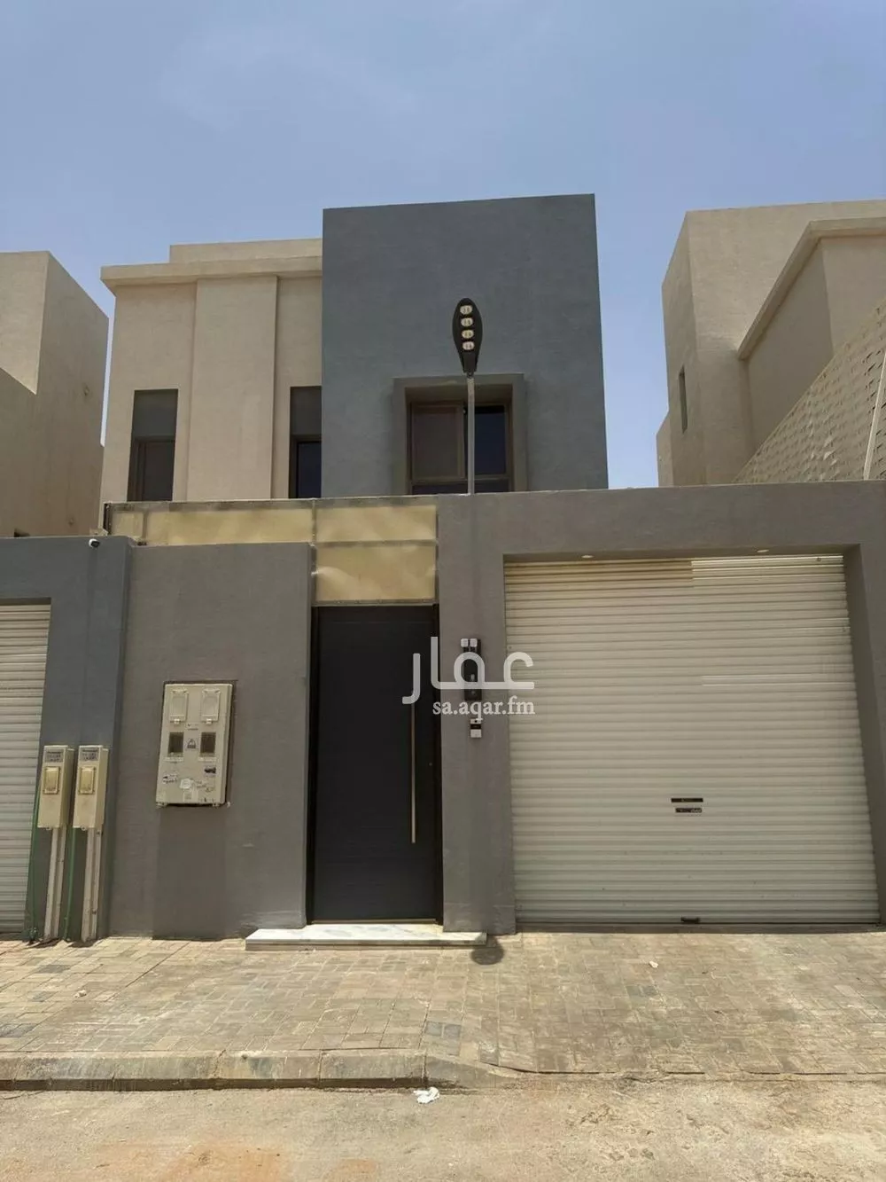 دور 5 غرف في الحزم 2