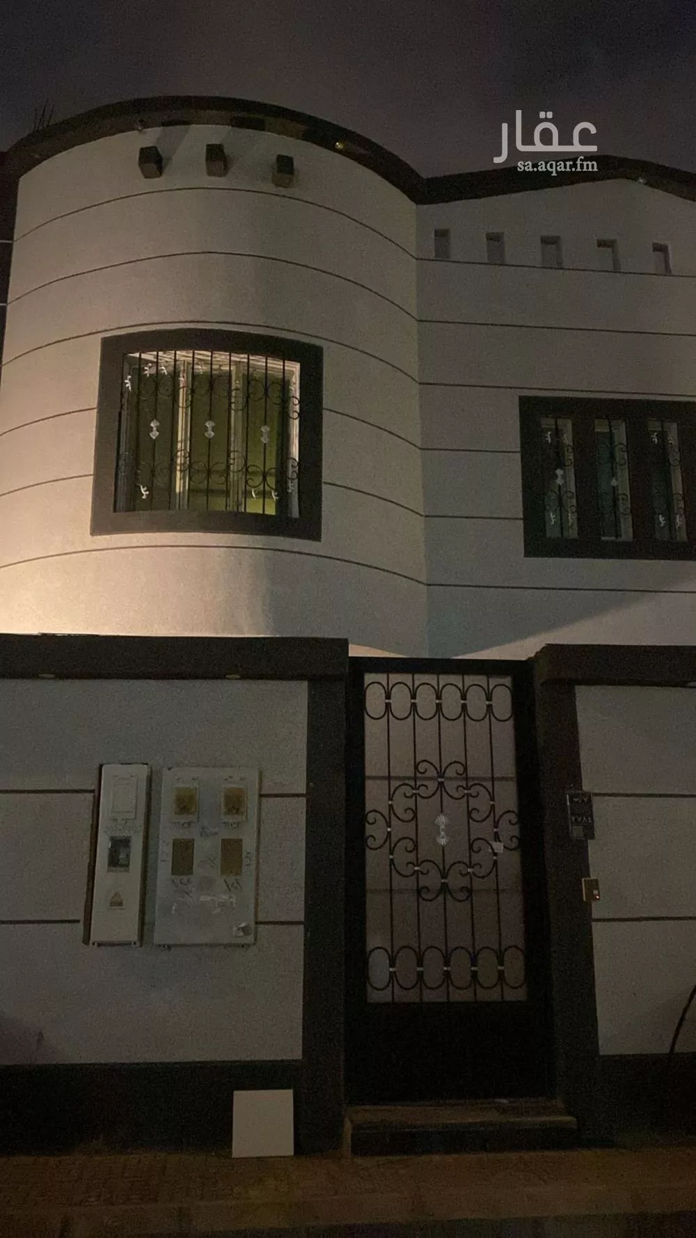 دور 5 غرف في الدار البيضاء 1