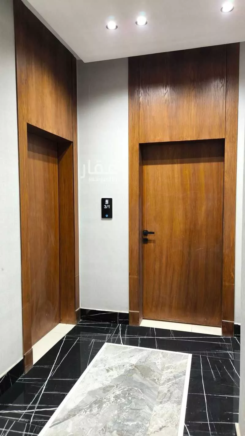 4 bedroom apartment in Hajar 1