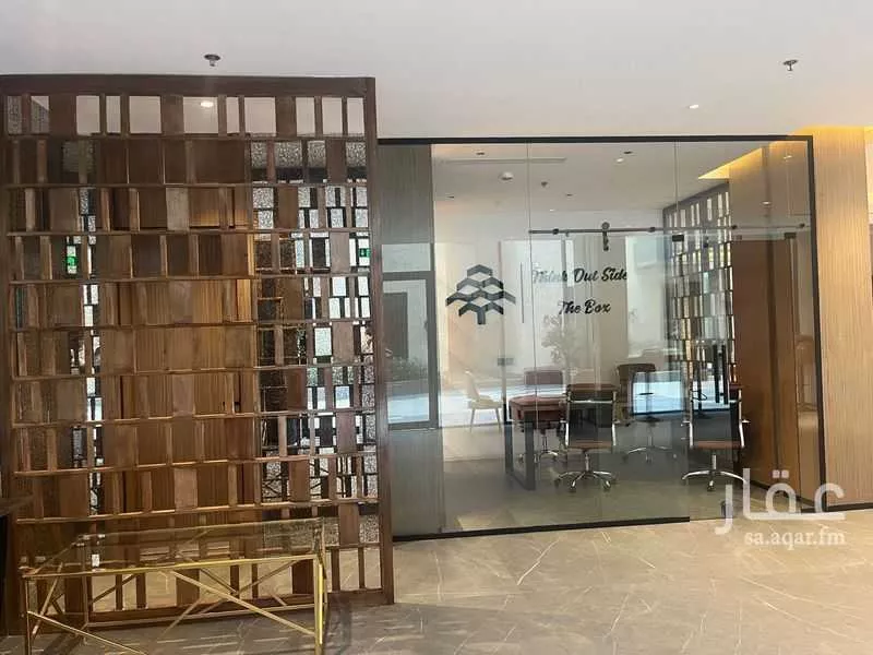 شقة 3 غرف في الرمال 1