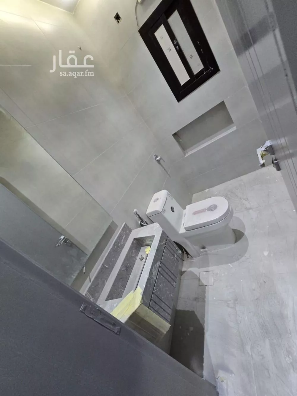 4 bedroom apartment in Al Nuzhah 4