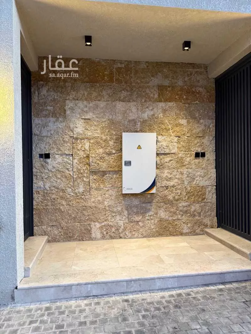 دور 4 غرف في النرجس 5