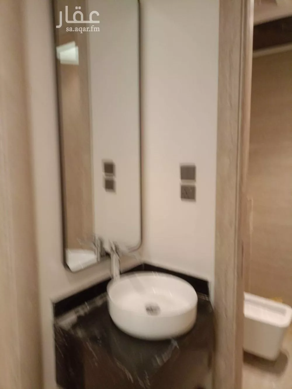 2 bedroom apartment in Ash Sharq, Riyadh 14