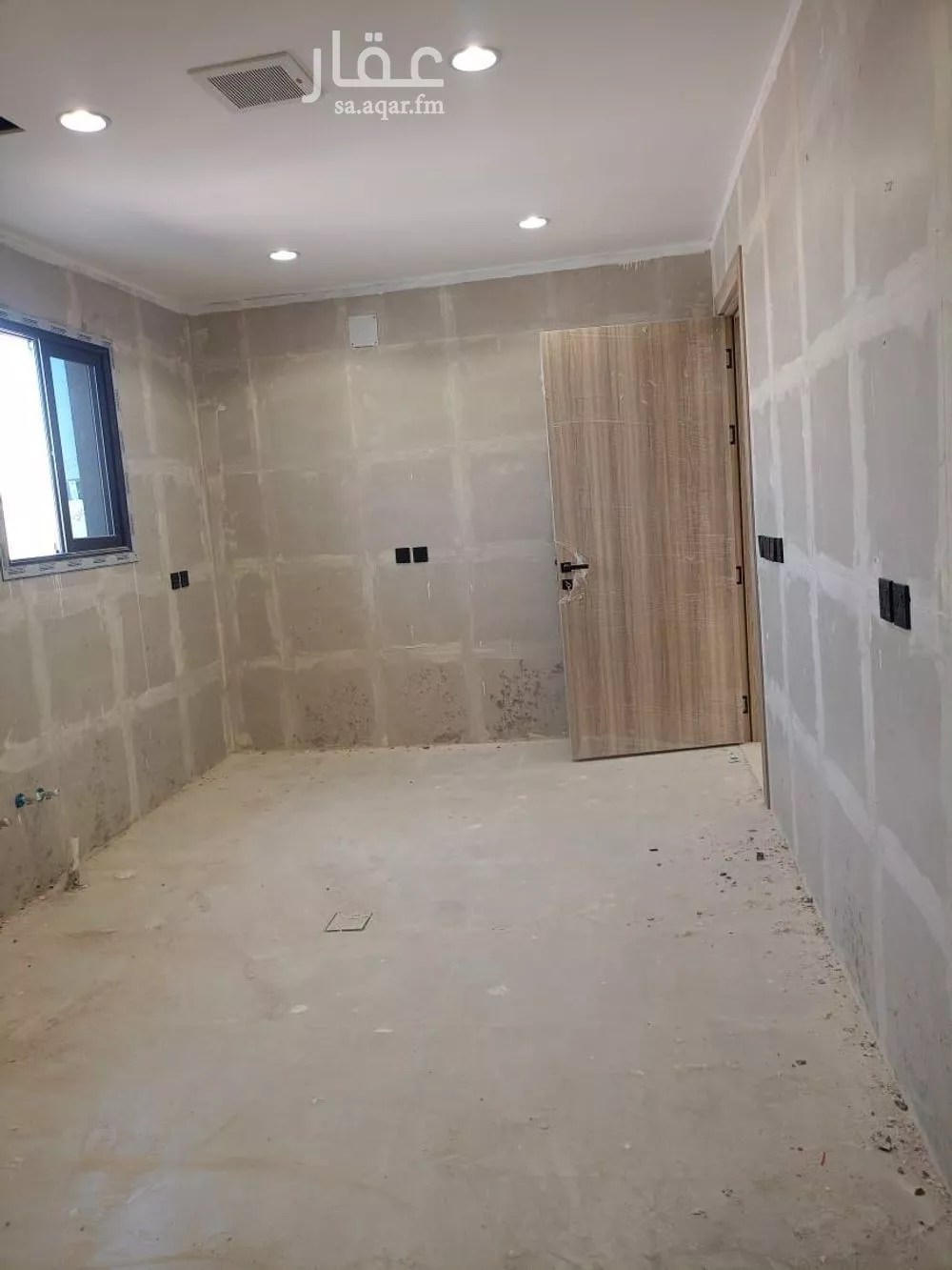 4 bedroom apartment in Qurtubah, Riyadh 14
