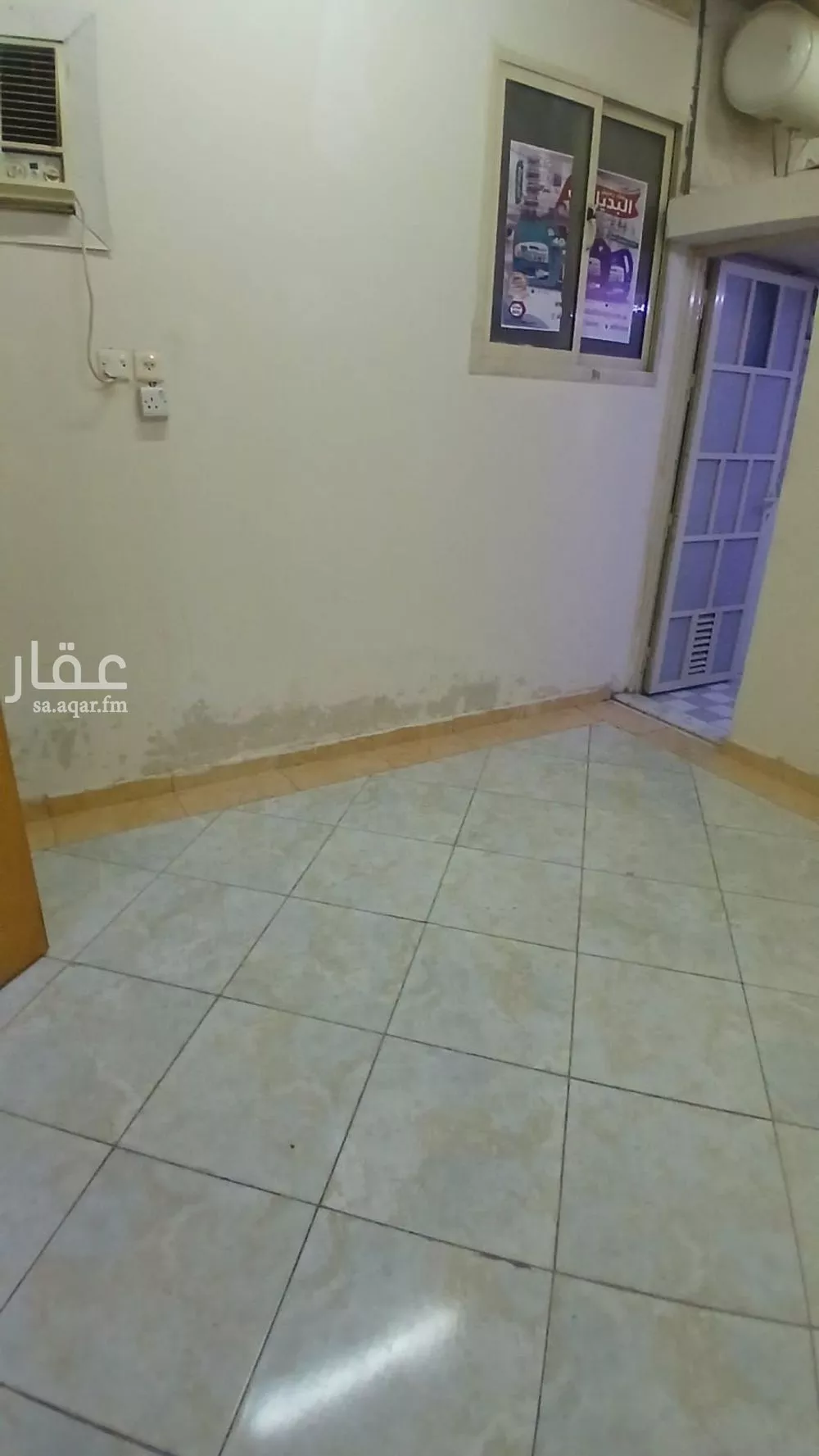 1 bedroom apartment in Al Khaleej 3