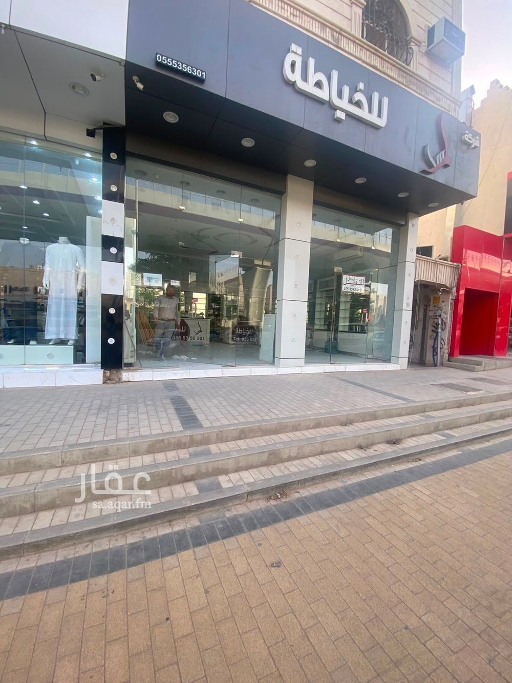 shop in King Faisal, Riyadh 9