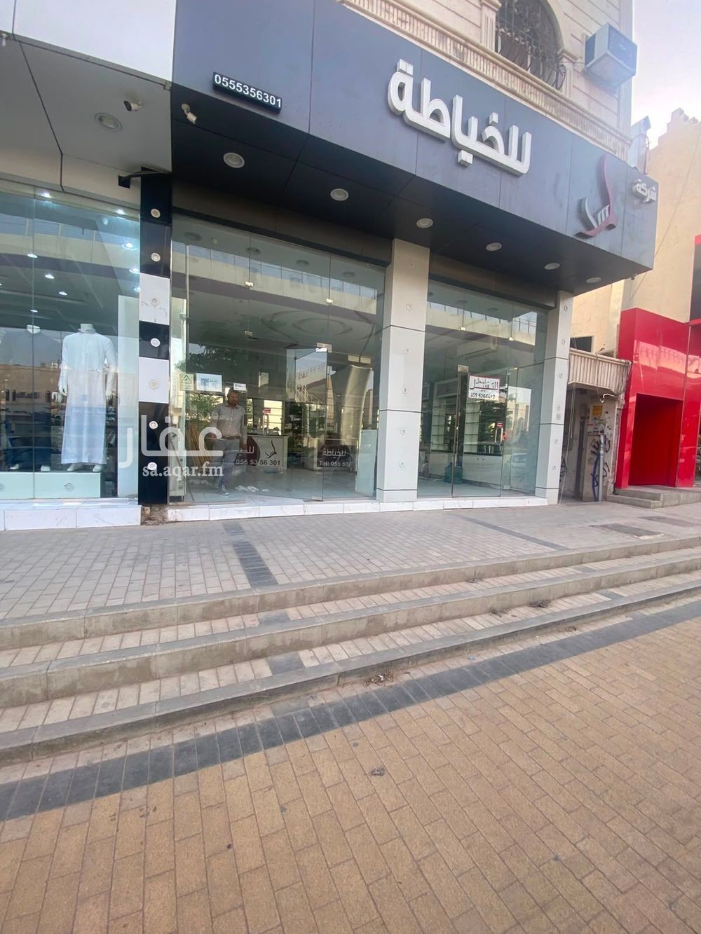 shop in King Faisal, Riyadh 6
