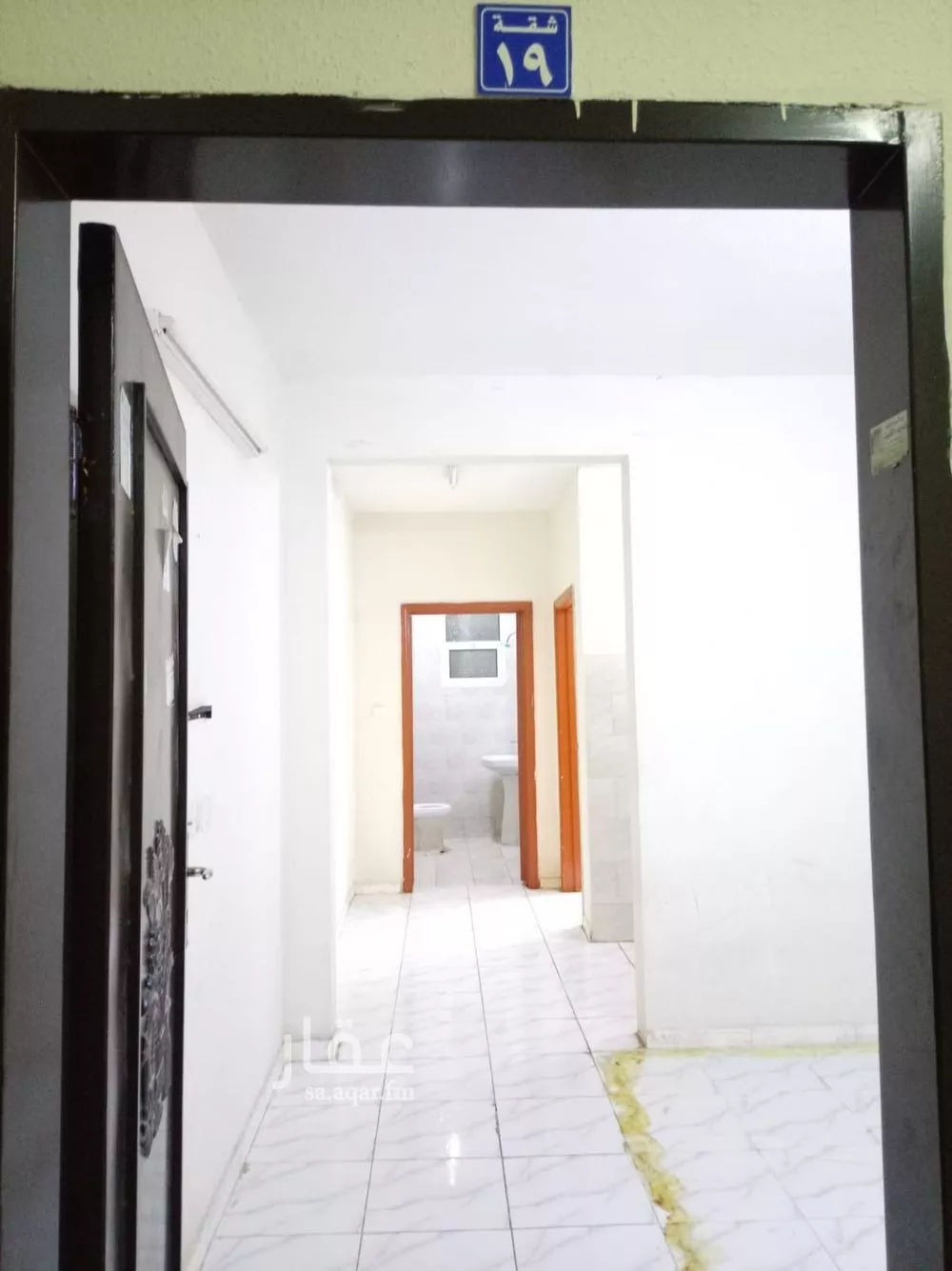 شقة 1 غرف في النسيم الشرقي 1