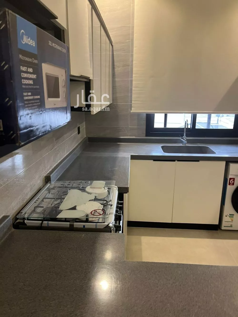 شقة 1 غرف في العارض 3