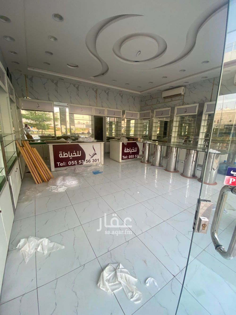 shop in King Faisal, Riyadh 2