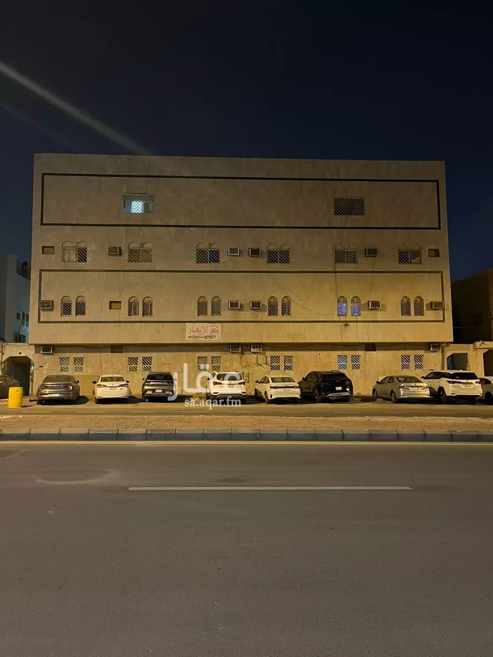 شقة 1 غرف في الملك فيصل 1