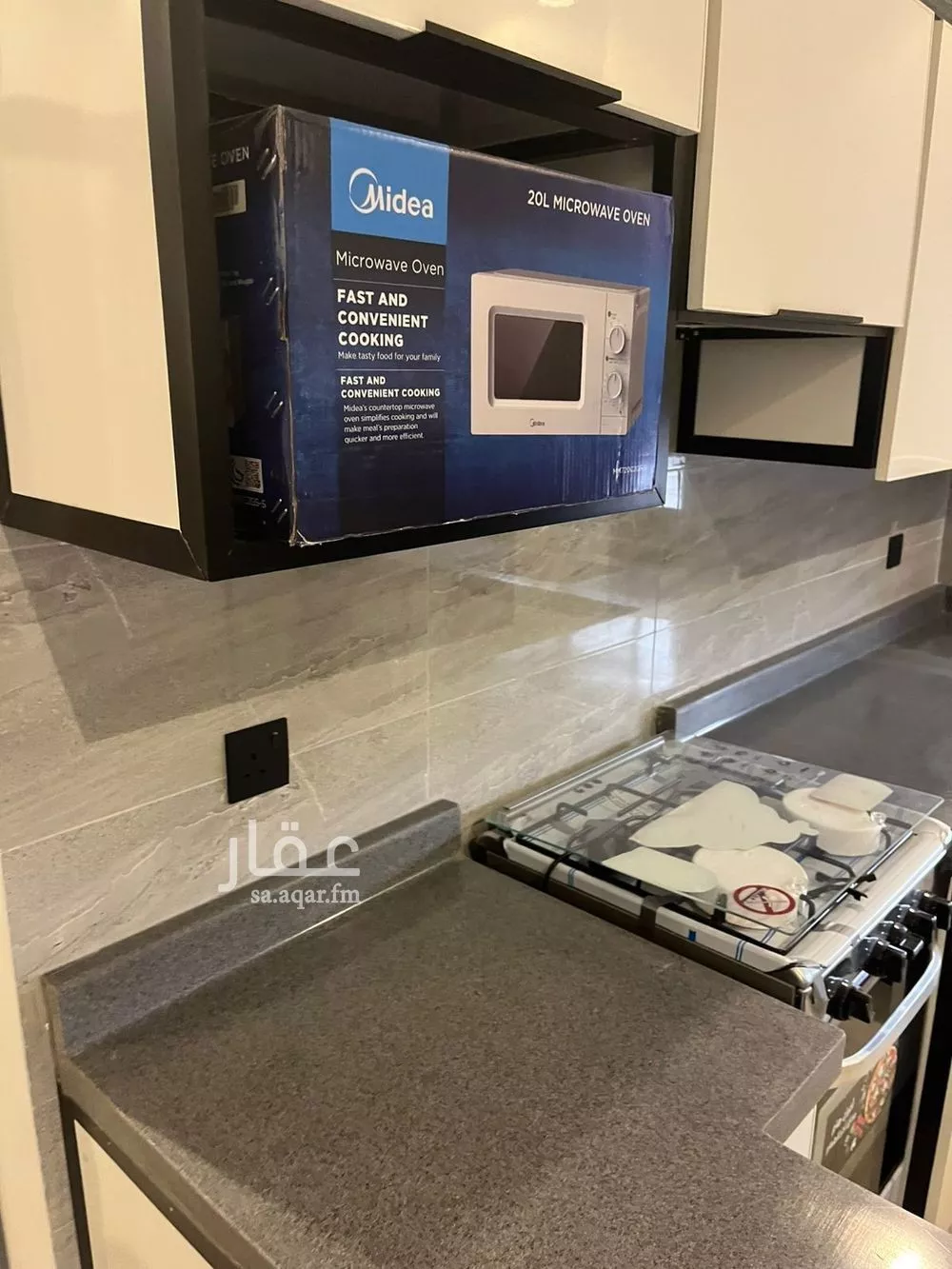 شقة 1 غرف في العارض 5