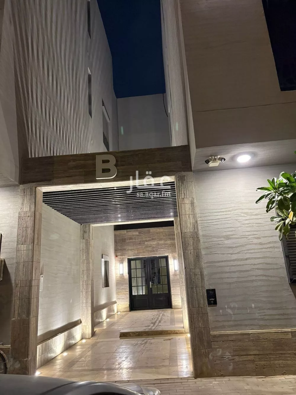 شقة 3 غرف في القادسية 1