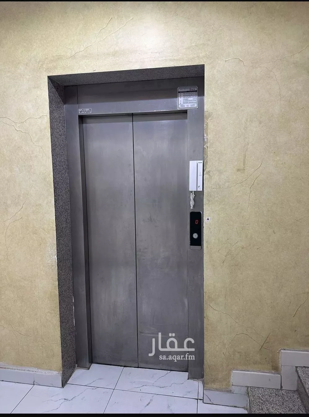 1 bedroom apartment in Al Faisaliyyah, Eastern Province 9