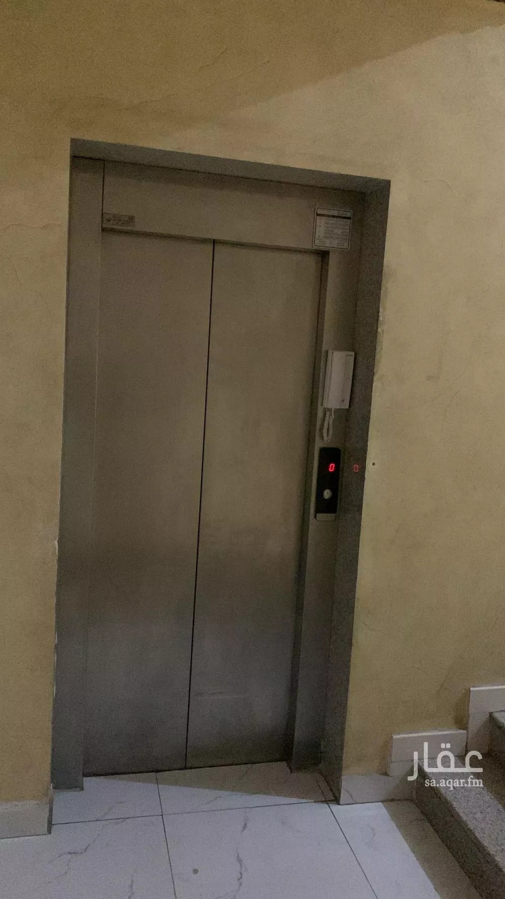 1 bedroom apartment in Al Faisaliyyah, Eastern Province 6