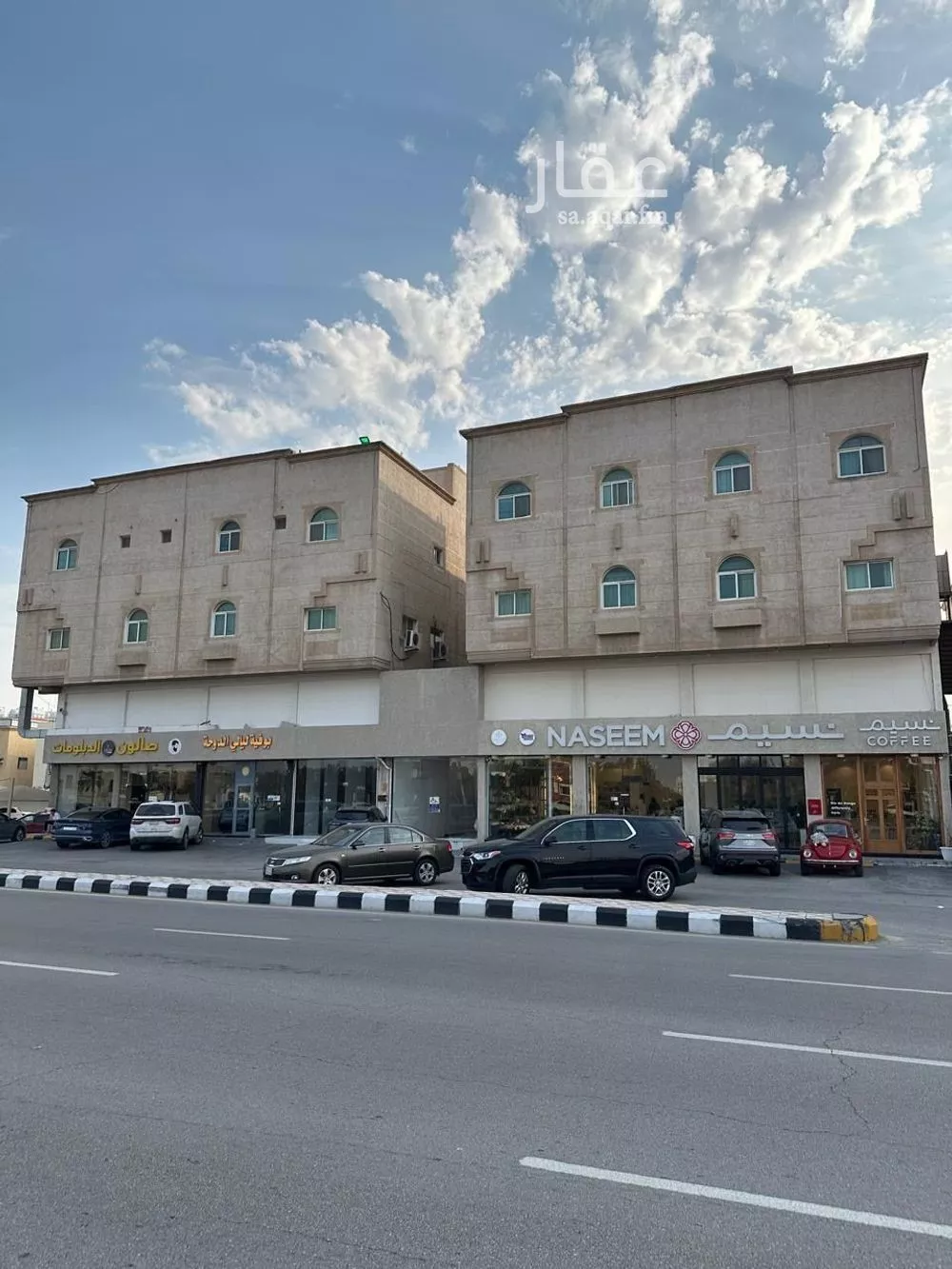 شقة 1 غرف في الفيصلية 1