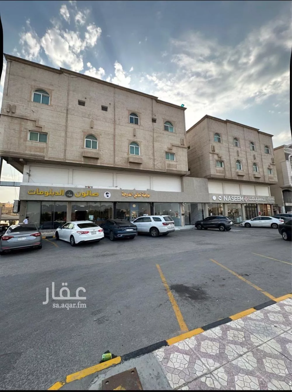 شقة 1 غرف في الفيصلية 1