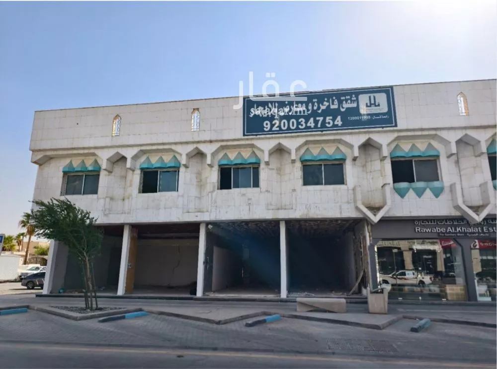 shop in Al Rahmaniyyah, Riyadh 6