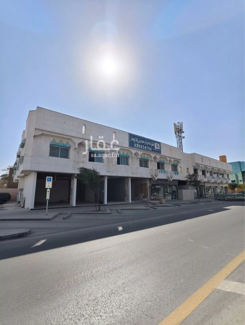 shop in Al Rahmaniyyah, Riyadh 7