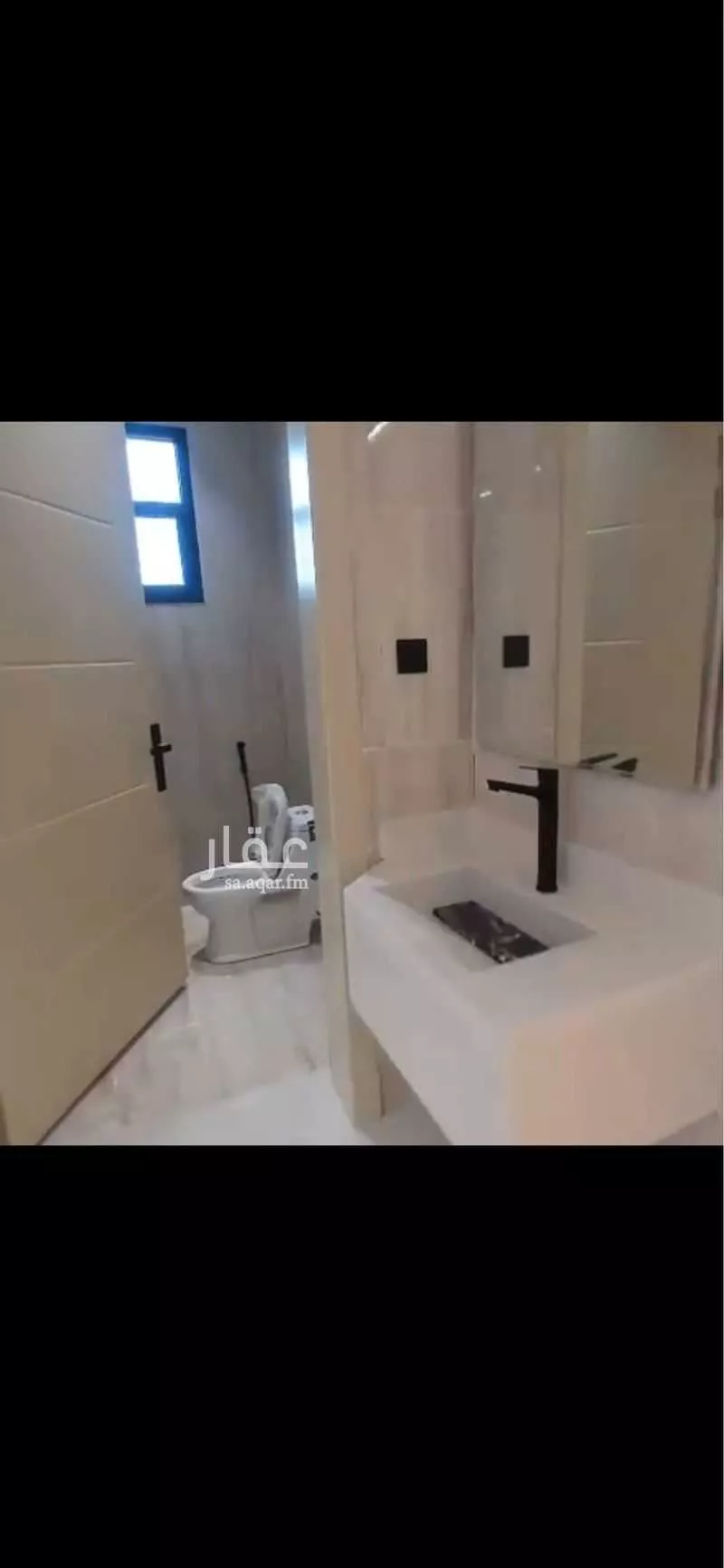 شقة 3 غرف في عكاظ 3