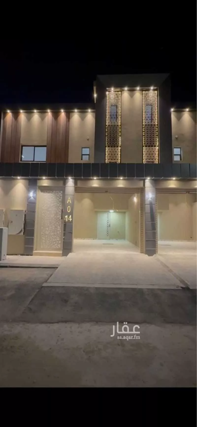 4 bedroom floor in Taibah
