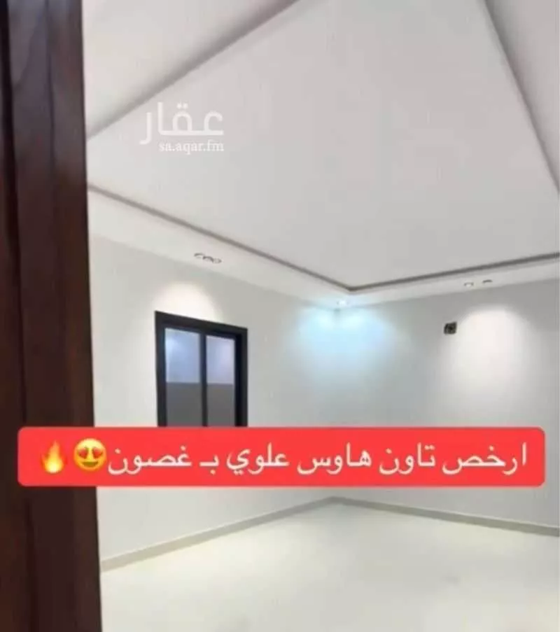 فيلا 5 غرف في الجنادرية 4