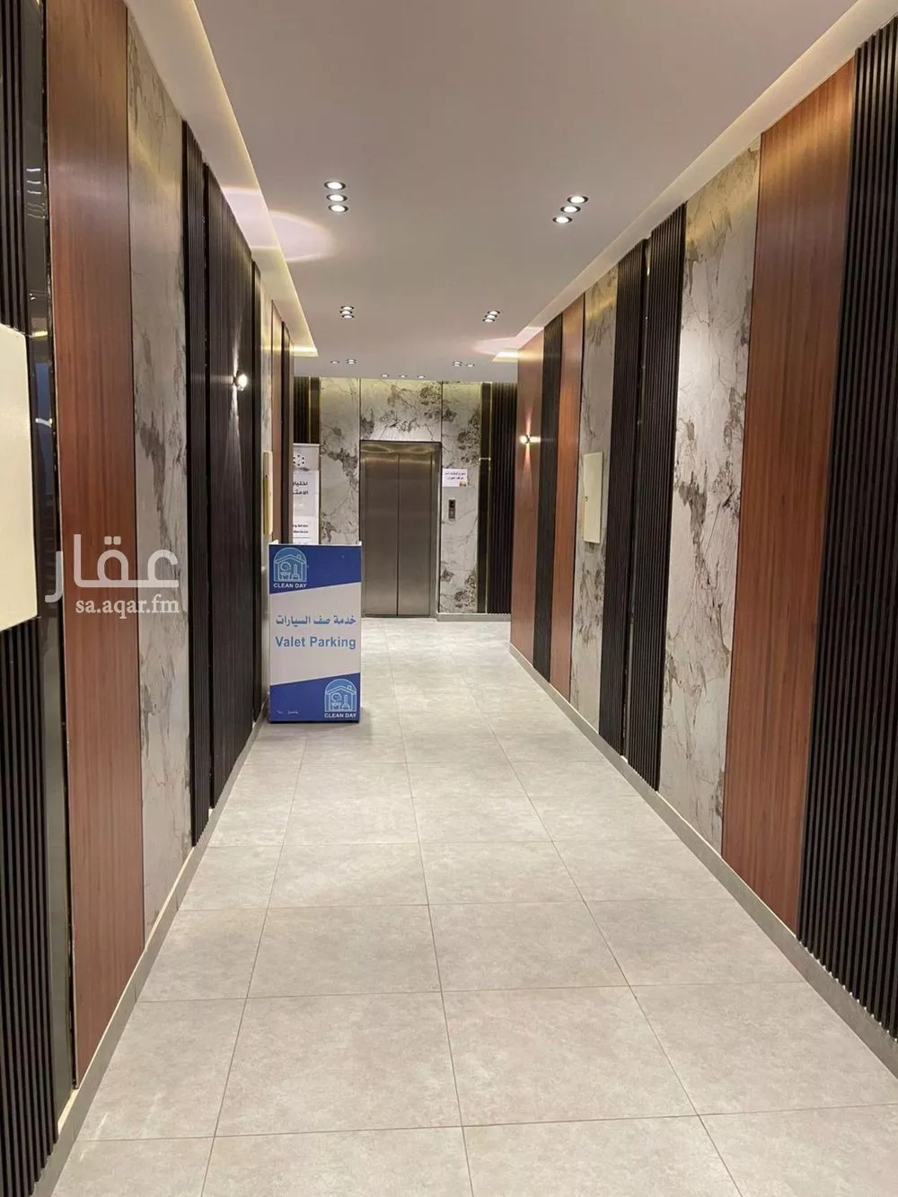 شقة 1 غرف في اليرموك 3