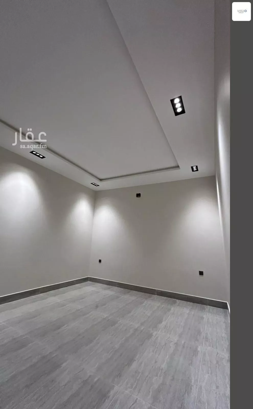 شقة 4 غرف في الرمال 1