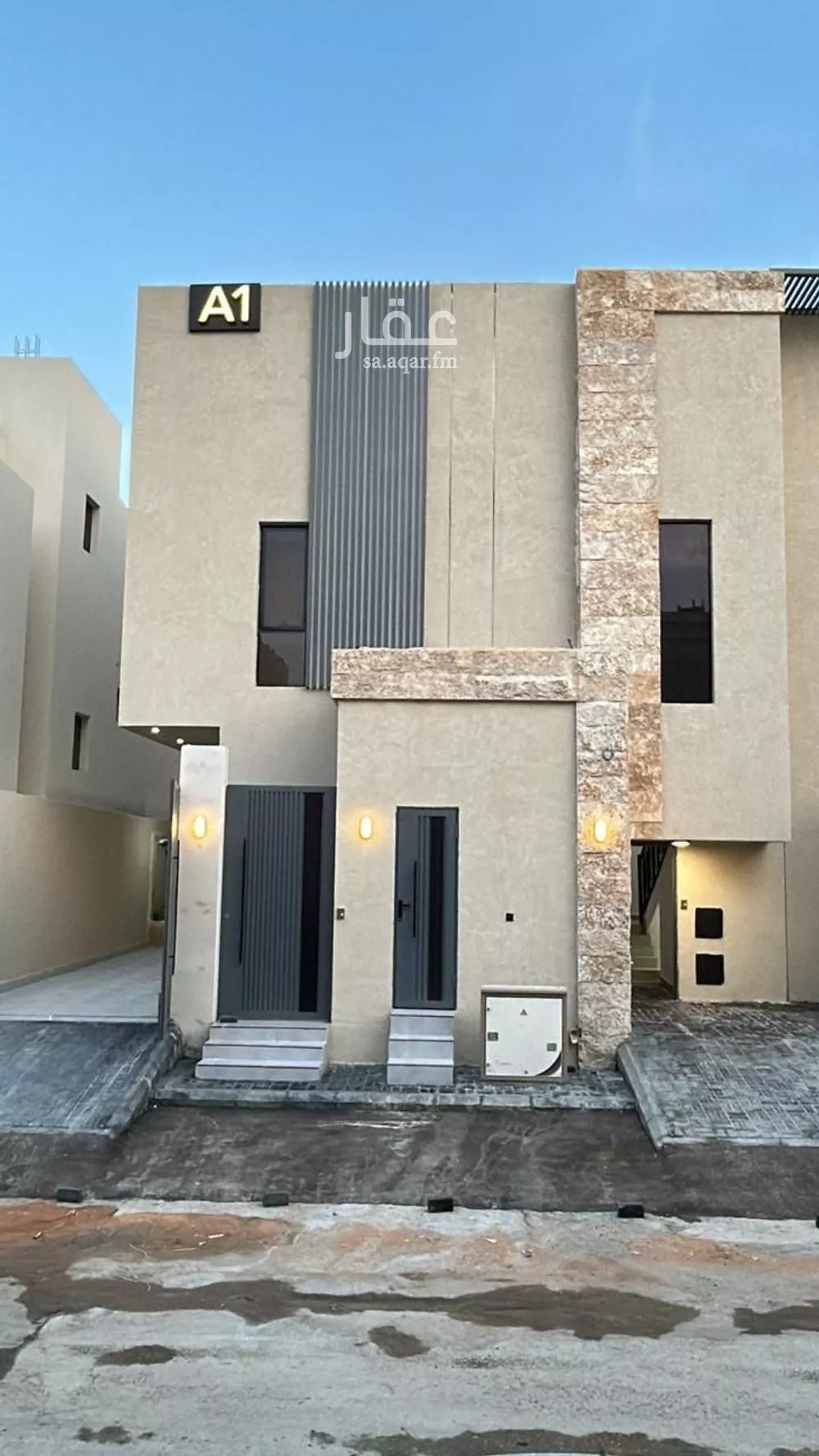 3 bedroom floor in Al Rimal 3