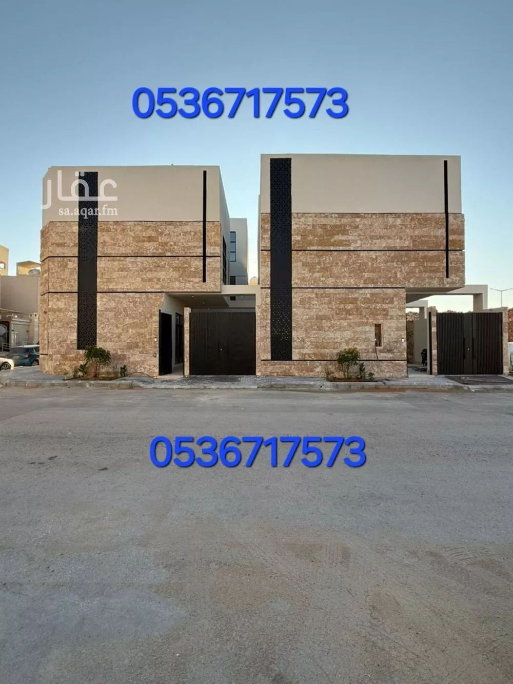 فيلا 7 غرف في المهدية 1