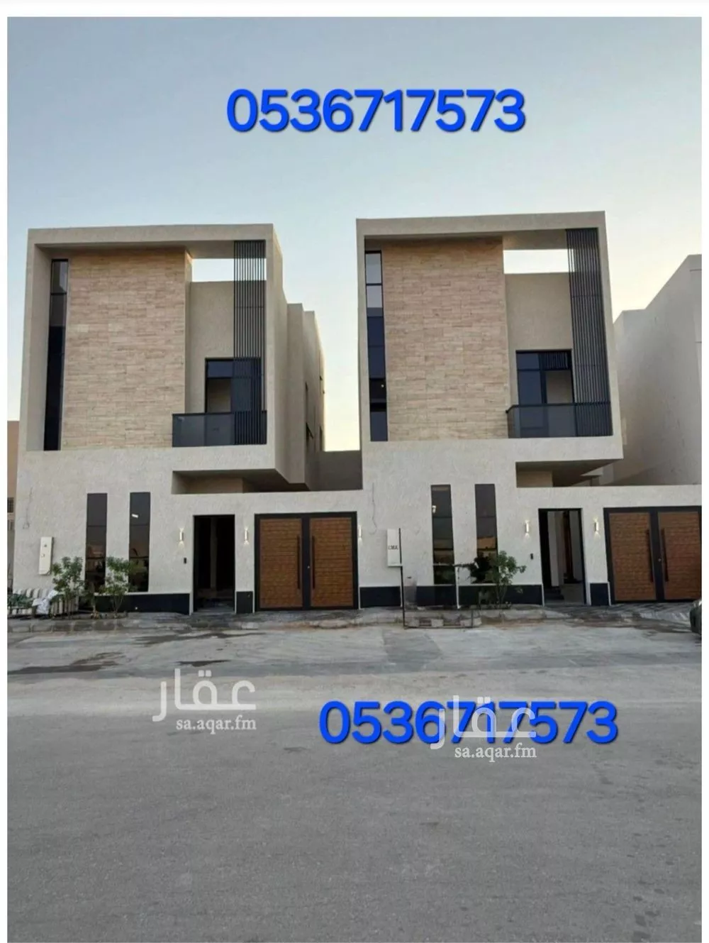 7 bedroom villa in Al Mahdiyyah 1