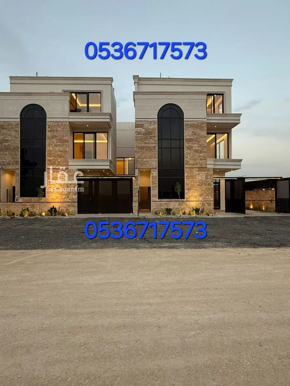 7 bedroom villa in Al Mahdiyyah 1
