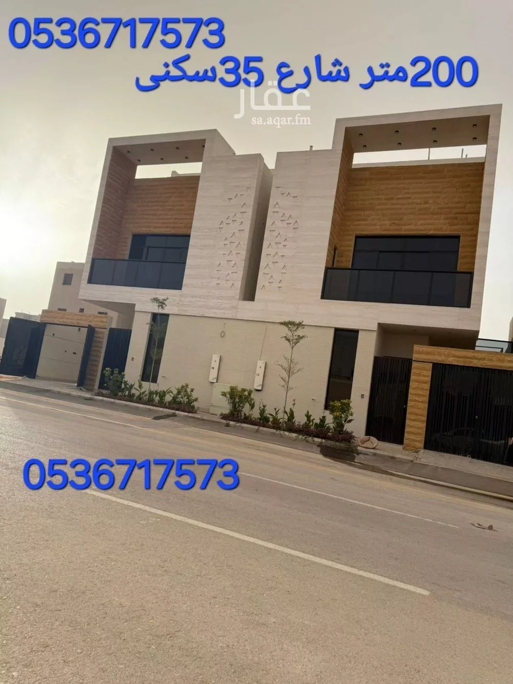 8 bedroom villa in Al Mahdiyyah 1