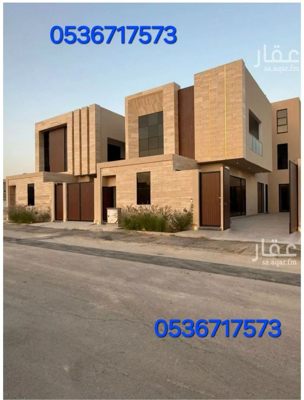 فيلا 8 غرف في المهدية 1