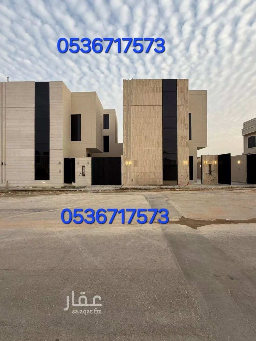 7 bedroom villa in Al Mahdiyyah 1